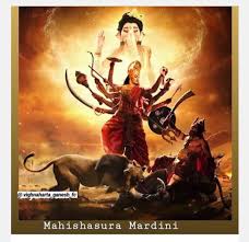 lord ganesh and mahisasur story