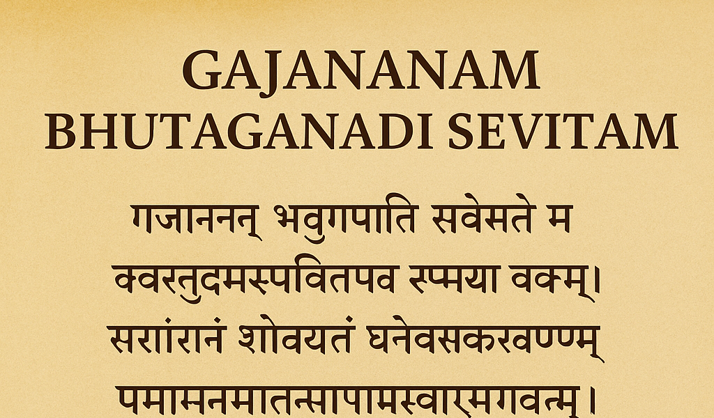 Gajananam Bhutaganadi Sevitam – Lyrics, Meaning & Spiritual Benefits | Ganeshastotram.com