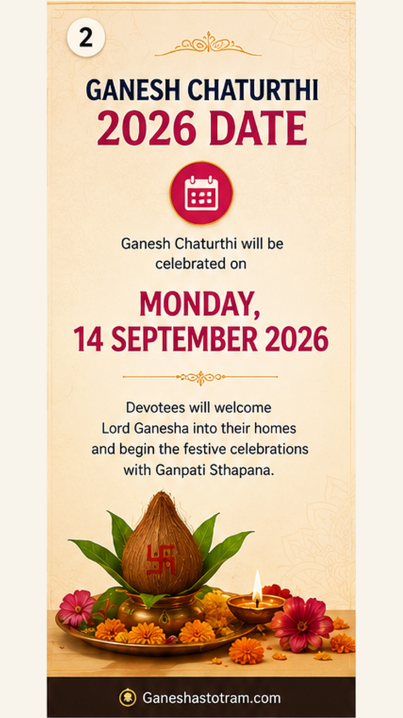 ganesh_chaturthi_2026_story_2